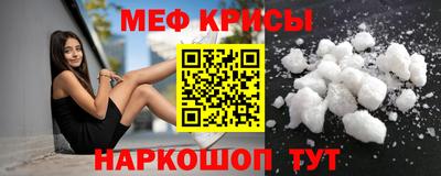 бутират Пыть-Ях