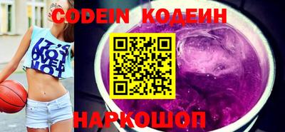 круглые Пушкино