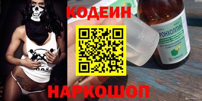 спиды Пугачёв