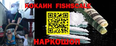 бутират Пыть-Ях
