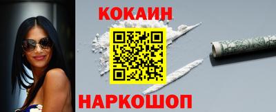 круглые Пушкино