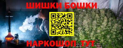круглые Пушкино