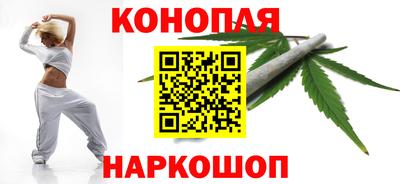 круглые Пушкино