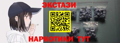 спиды Пугачёв