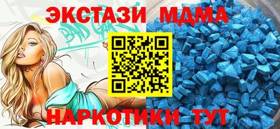круглые Пушкино