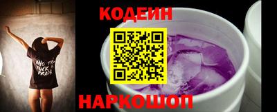 спиды Пугачёв