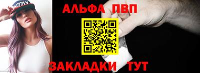 спиды Пугачёв
