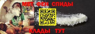 круглые Пушкино