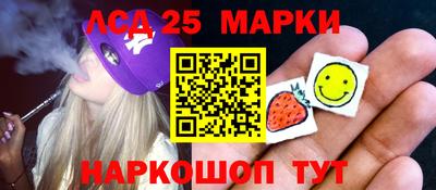 спиды Пугачёв
