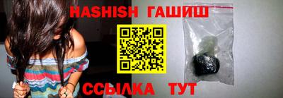 спиды Пугачёв