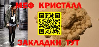 спиды Пугачёв