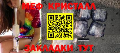 круглые Пушкино