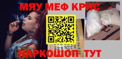 спиды Пугачёв